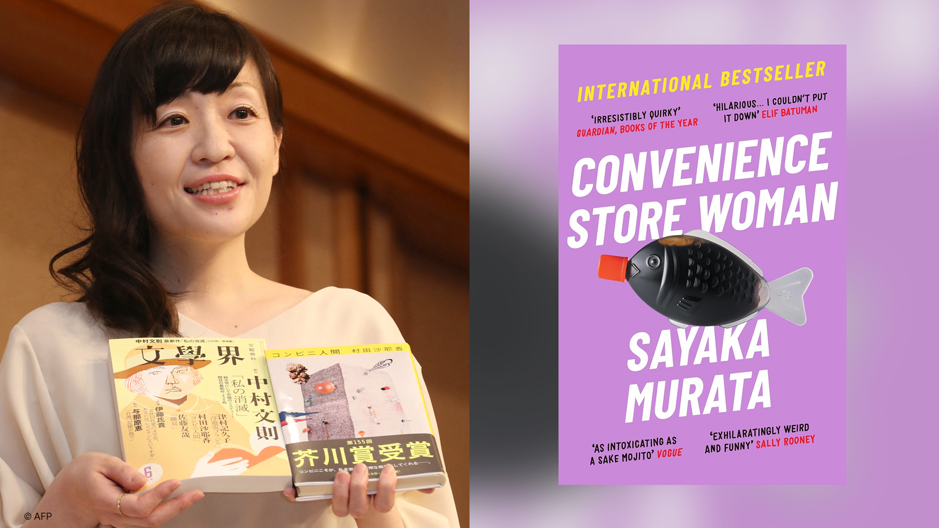 Book review: Convenience Store Woman – When carefully curated weirdness gives in to convention