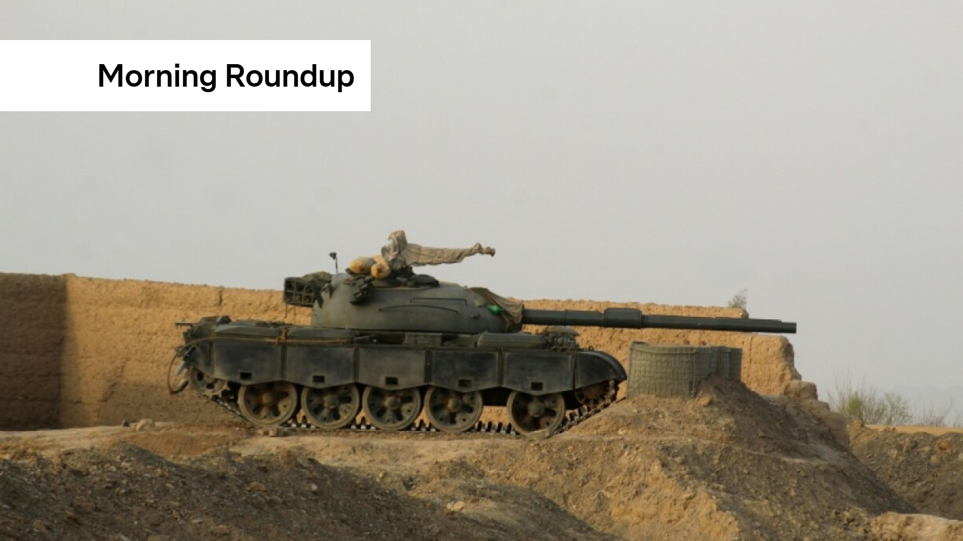 Morning Roundup: Sentence in Bommeleeër II trial, knee surgeon dismissed, and Bill Clinton to testify today